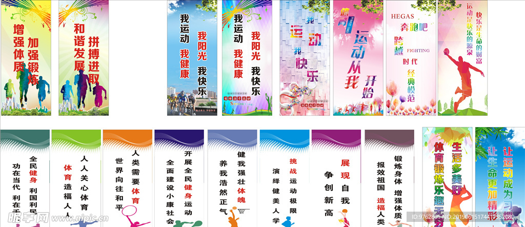 一步扩大