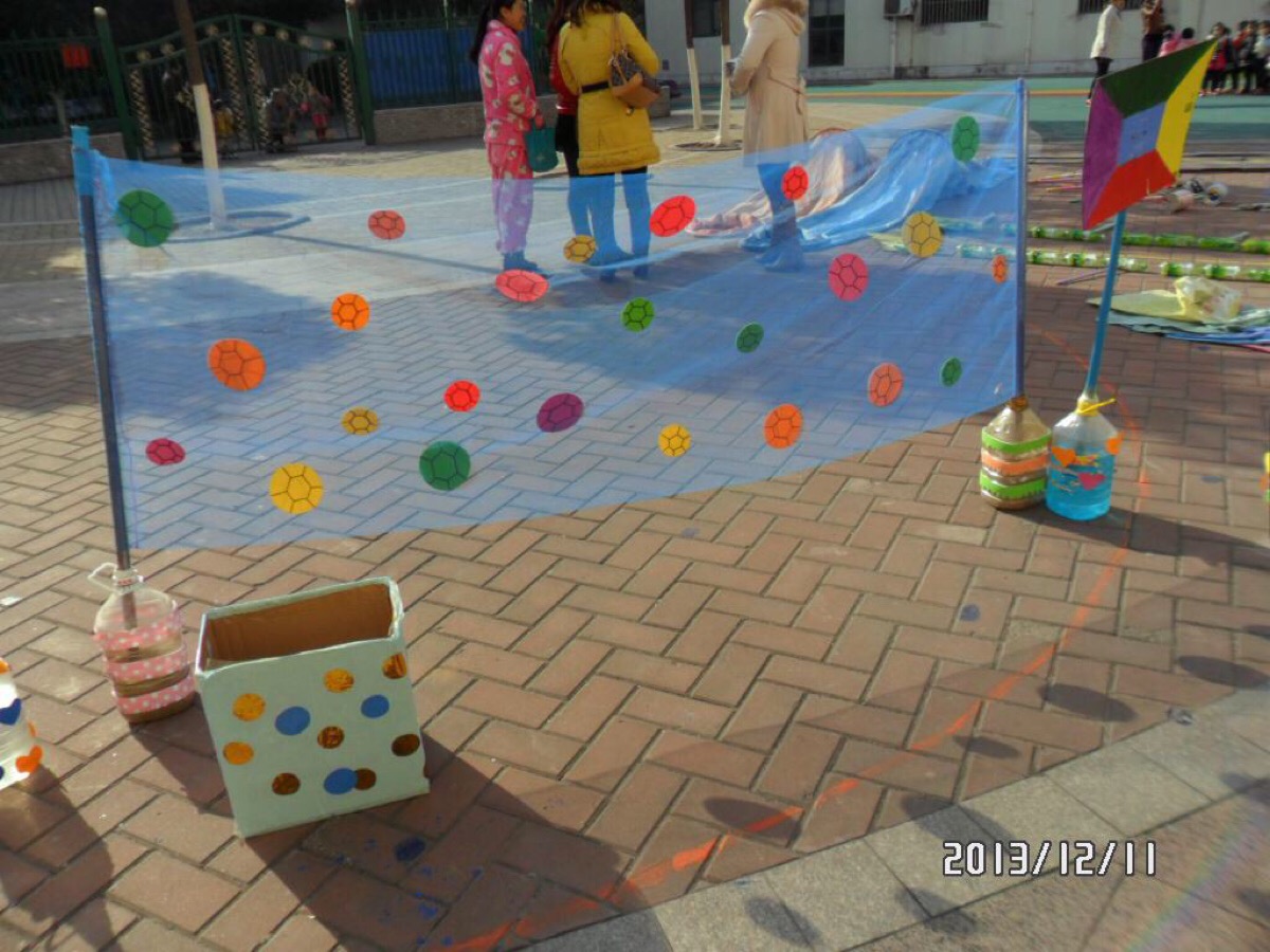 一大看点 一大看点